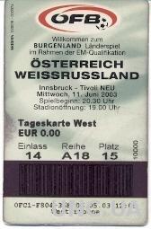 билет Австрия-Беларусь 2003 отбор ЧЕ-2004 / Austria-Belarus match stadium ticket