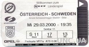 билет Австрия - Швеция 2000 МТМ / Austria - Sweden friendly match stadium ticket