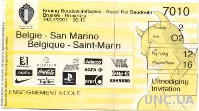 билет Бельгия- Сан-Марино 2001 отбор ЧМ-2002 / Belgium - San Marino match ticket