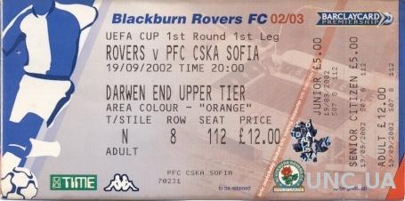 билет Blackburn Rovers,England/Англ.- CSKA Sofia,Bulgaria/Болг.2002 match ticket