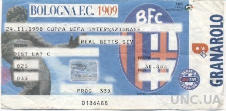 билет Bologna FC, Italy/Италия - Betis Sevilla, Spain/Испания 1998 match ticket