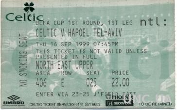 билет Celtic FC,Scotland/Шотл.- Hapoel Tel Aviv,Israel/Израиль 1996 match ticket