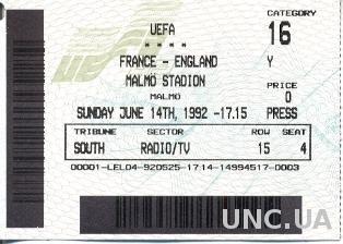 билет ЧЕ Евро-1992 Франция-Англия /Euro 1992 France-England match stadium ticket