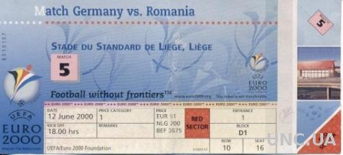 билет ЧЕ Евро-2000 Германия - Румыния / Euro 2000 Germany - Romania match ticket