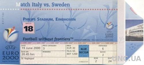 билет ЧЕ Евро-2000 Италия- Швеция / Euro 2000 Italy- Sweden match stadium ticket