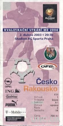 билет Чехия-Австрия 2003 отбор ЧЕ-2004 / Czech Rep.-Austria match stadium ticket