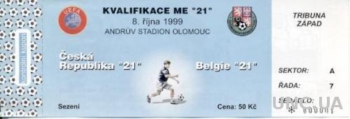билет Чехия-Бельгия 1999 молодежные /Czech Rep.-Belgium U21 match stadium ticket