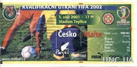 билет Чехия-Мальта 2001 отб.ЧМ-2002 / Czech Republic-Malta match stadium ticket