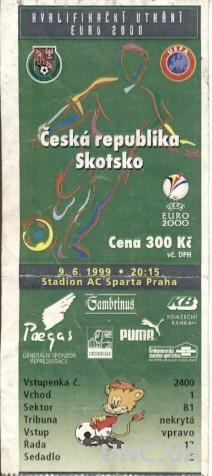 билет Чехия-Шотландия 1999 отбор ЧЕ-2000 / Czech Republic-Scotland match ticket