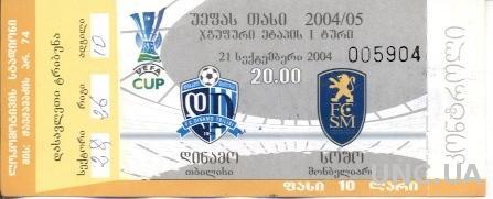 билет Динамо/D.Tbilisi, Georgia/Грузия-FC Sochaux,France/Франц.2004 match ticket