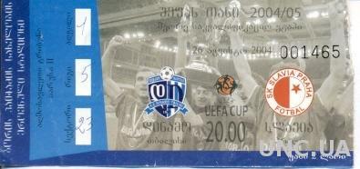 билет Динамо/D.Tbilisi, Georgia/Грузия-Slavia Praha,Czech/Чех.2004 match ticket