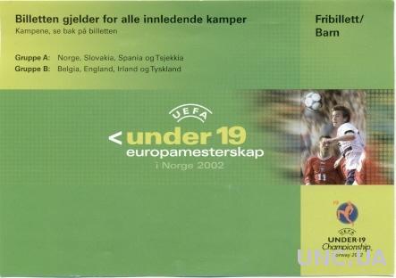 билет Евро-2002 молодежные / Euro-2002 U19 ticket:Spain Belgium England Germany,