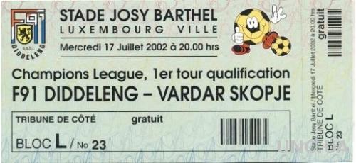 билет F91 Dudelange,Luxembourg/Люксем. -Vardar,Macedonia/Макед.2002 match ticket