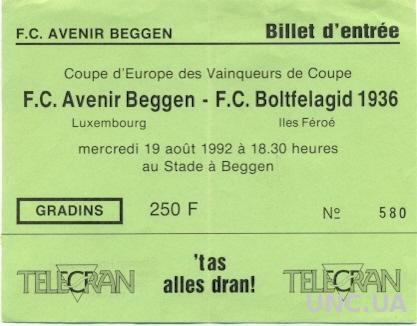 билет FC Avenir,Luxembourg/Люксемб.- B36 Torshavn,Faroe/Фареры 1992 match ticket