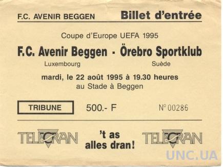билет FC Avenir,Luxembourg/Люксембург -Orebro SK,Sweden/Швеция 1995 match ticket