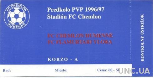 билет FC Humenne,Slovakia/Словакия- Flamurtari,Albania/Албания 1996 match ticket