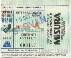 билет FC Inter,Italy/Италия- Slovan Bratislava,Slovakia/Словак.1 982 match ticket