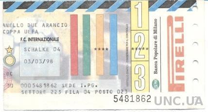 билет FC Internazionale,Italy/Италия - Schalke 04,Germany/Герм.1997 match ticket