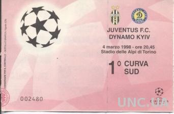 билет FC Juventus,Italy/Итал.-Динамо Киев/D.Kyiv,Ukraine/Укр. 1998a match ticket