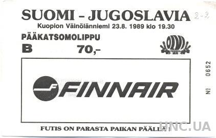 билет Финляндия - Югославия 1989 МТМ / Finland - Yugoslavia match stadium ticket
