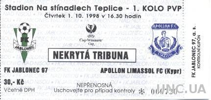 билет FK Jablonec, Czech/Чехия - Apollon Limassol, Cyprus/Кипр 1998 match ticket