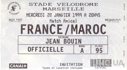билет Франция- Марокко 1999 МТМ / France- Morocco friendly match stadium ticket