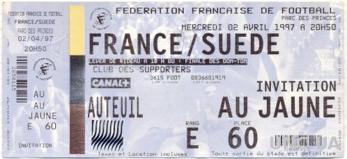 билет Франция- Швеция 1997 МТМ / France- Sweden friendly match stadium ticket
