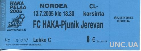 билет Haka Valkeakoski,Finland/Финл.-FC Pyunik,Armenia/Армения 2000 match ticket