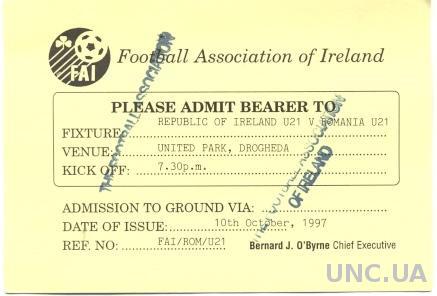билет Ирландия-Румыния 1997 молодежные / Rep.of Ireland-Romania U21 match ticket