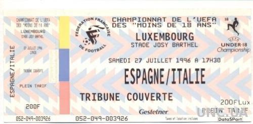 билет Испания-Италия Евро-1996 юниоры / Spain-Italy Euro 1996 U18 stadium ticket