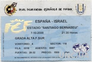 билет Испания - Израиль 2000 отбор ЧМ-2002 / Spain - Israel match stadium ticket