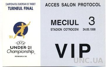 билет Испания-Россия Евро-1998 молодежные / Spain-Russia Euro U21 stadium ticket
