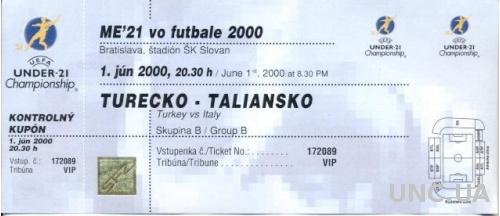 билет Италия-Турция Евро-2000 молодежные / Italy-Turkey Euro U21 stadium ticket