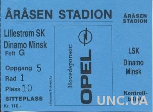 билет Lillestrom SK,Norway/Норв.- Дин.Минск/D.Minsk, Blr/Белар.1997 match ticket