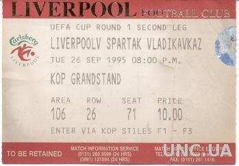 билет Liverpool,England/Англ- Владикавказ/Vladikav, Russia/Рос.1995 match ticket