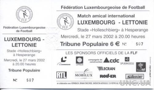 билет Люксембург - Латвия 1995 МТМ b / Luxemburg - Latvia friendly match ticket