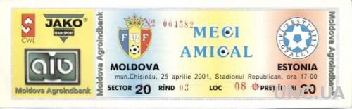 билет Молдова- Эстония 2001 МТМ / Moldova- Estonia friendly match stadium ticket