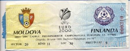 билет Молдова - Финляндия 1999 отбор на ЧЕ-2000 / Moldova - Finland match ticket