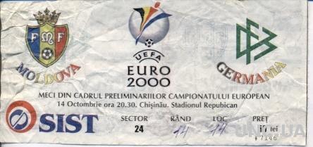 билет Молдова - Германия 1998b отбор на ЧЕ-2000 / Moldova - Germany match ticket
