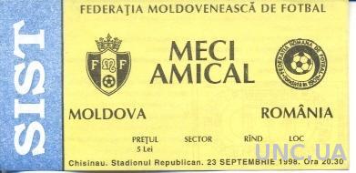 билет Молдова- Румыния 1998 МТМ / Moldova- Romania friendly match stadium ticket