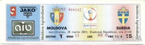 билет Молдова-Швеция 2001 отбор на ЧМ-2002 / Moldova-Sweden match stadium ticket