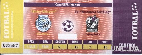 билет Нистру/Nistru, Moldova/Молдова-SV Salzburg,Austria/Австр.2000 match ticket