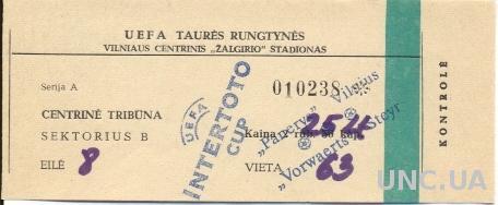 билет Panerys, Lithuania/Литва- Vorwarts Steyr,Austria/Австрия 1995 match ticket