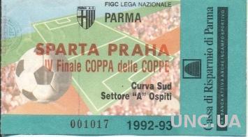 билет Parma AC, Italy/Италия - Sparta Praha,Czech Rep./Чехия 1993 match ticket