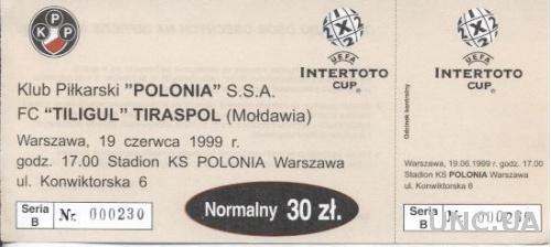 билет Polonia Warszawa, Poland/Польша- Tiligul,Moldova/Молдова 1999 match ticket