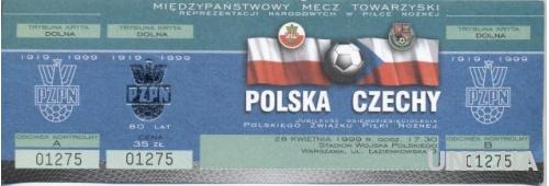 билет Польша- Чехия 1999 МТМ / Poland- Czech Rep. friendly match stadium ticket