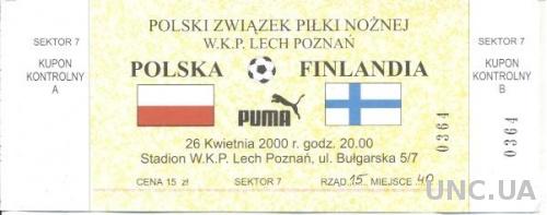 билет Польша-Финляндия 2000 МТМ / Poland - Finland friendly match stadium ticket