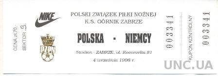 билет Польша-Германия 1996 МТМ a / Poland-Germany friendly match stadium ticket