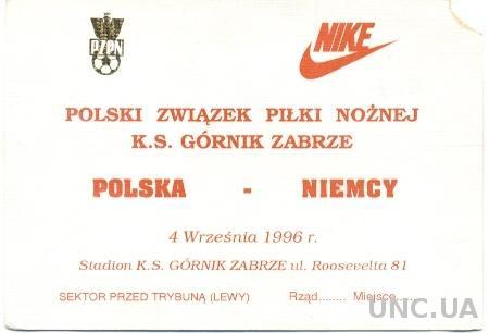 билет Польша-Германия 1996 МТМ b / Poland-Germany friendly match stadium ticket