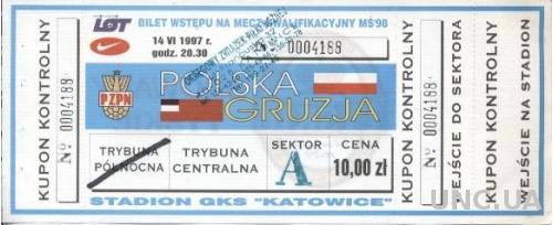 билет Польша-Грузия 1997 a, отбор ЧМ-1998 / Poland-Georgia match stadium ticket